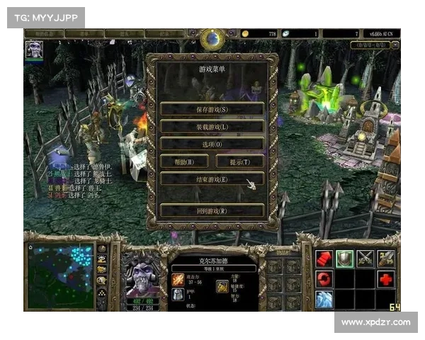 魔兽1.20：升级为中心