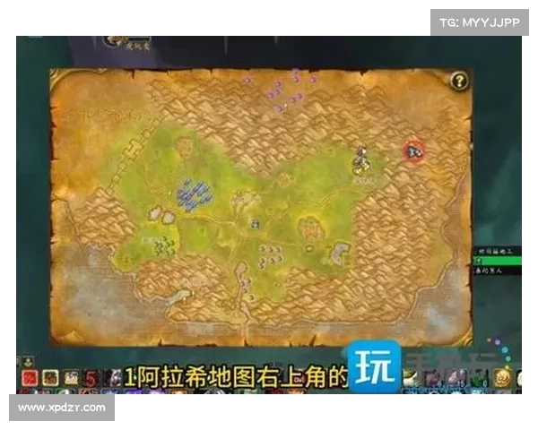 魔兽世界10.0：快速致富攻略